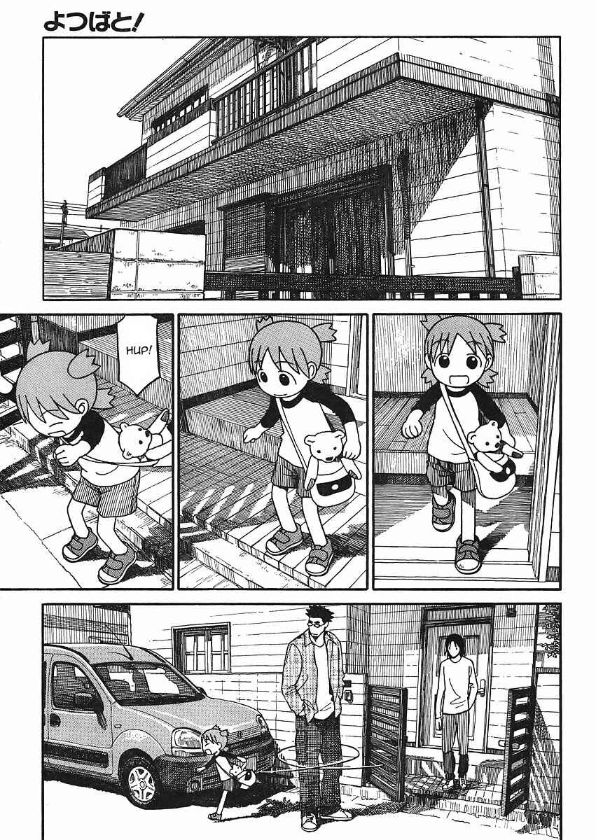 Chapter 66 - Page 3