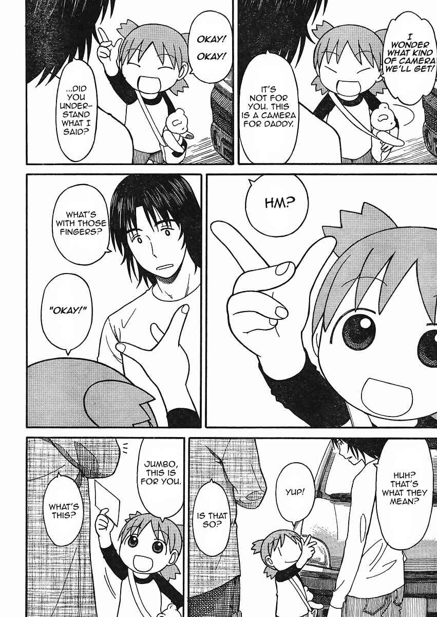 Chapter 66 - Page 4