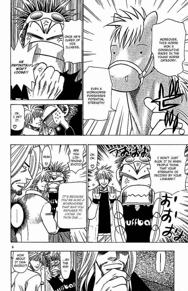 Chapter 67 - Page 6
