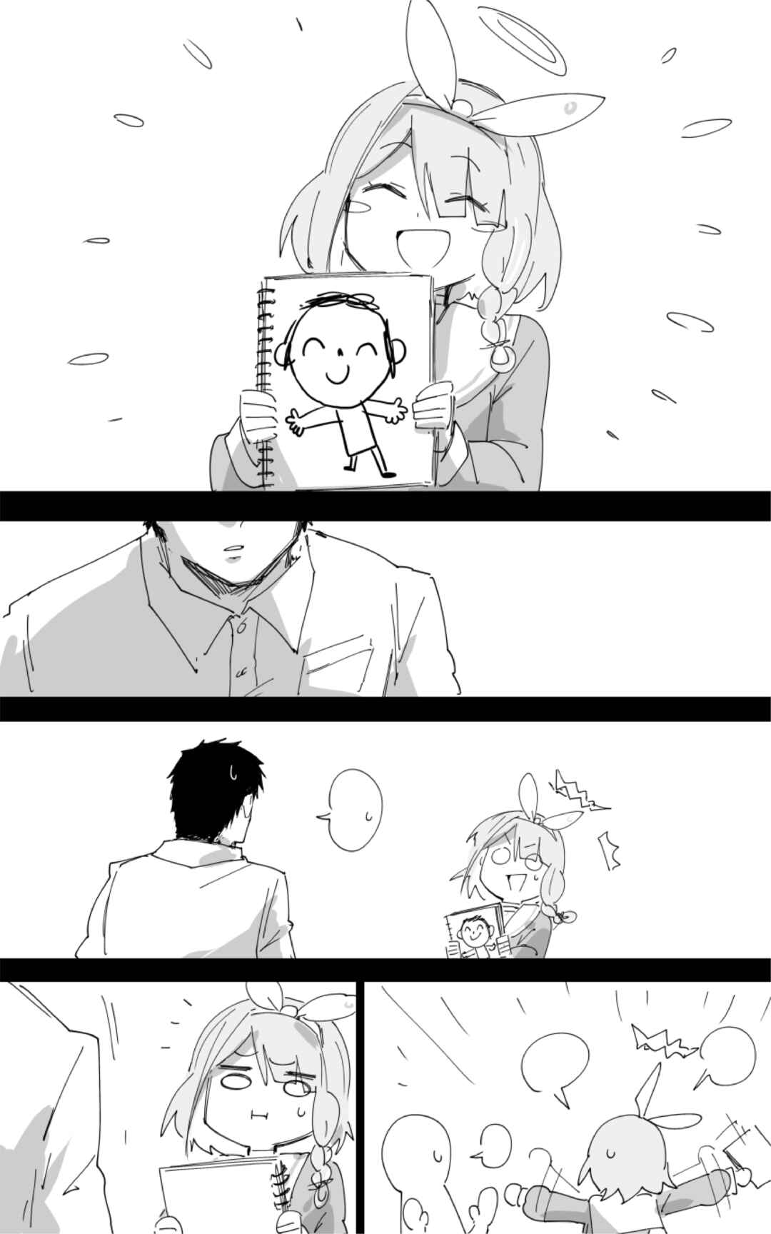Chapter 31.5 - Page 12