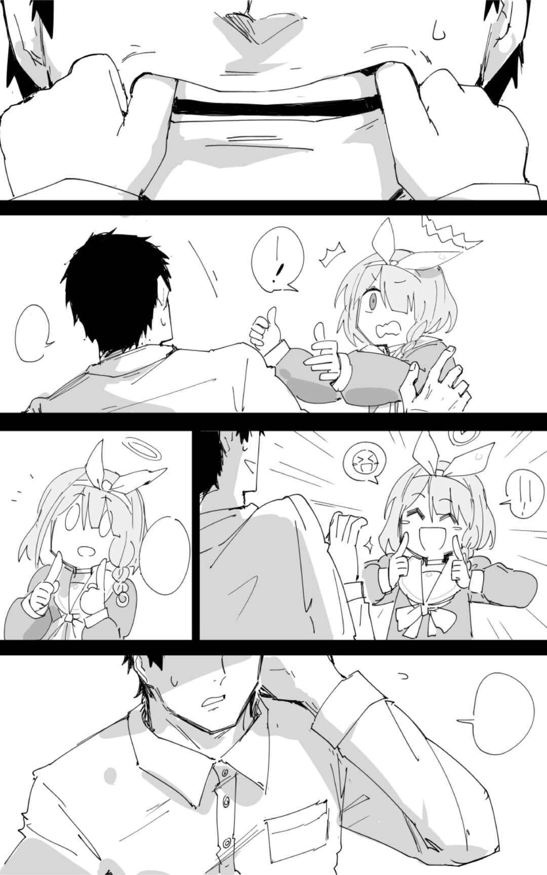 Chapter 31.5 - Page 5