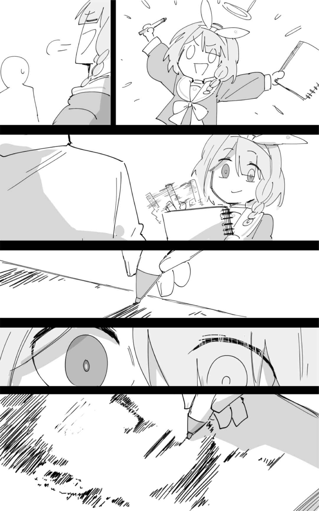 Chapter 31.5 - Page 7