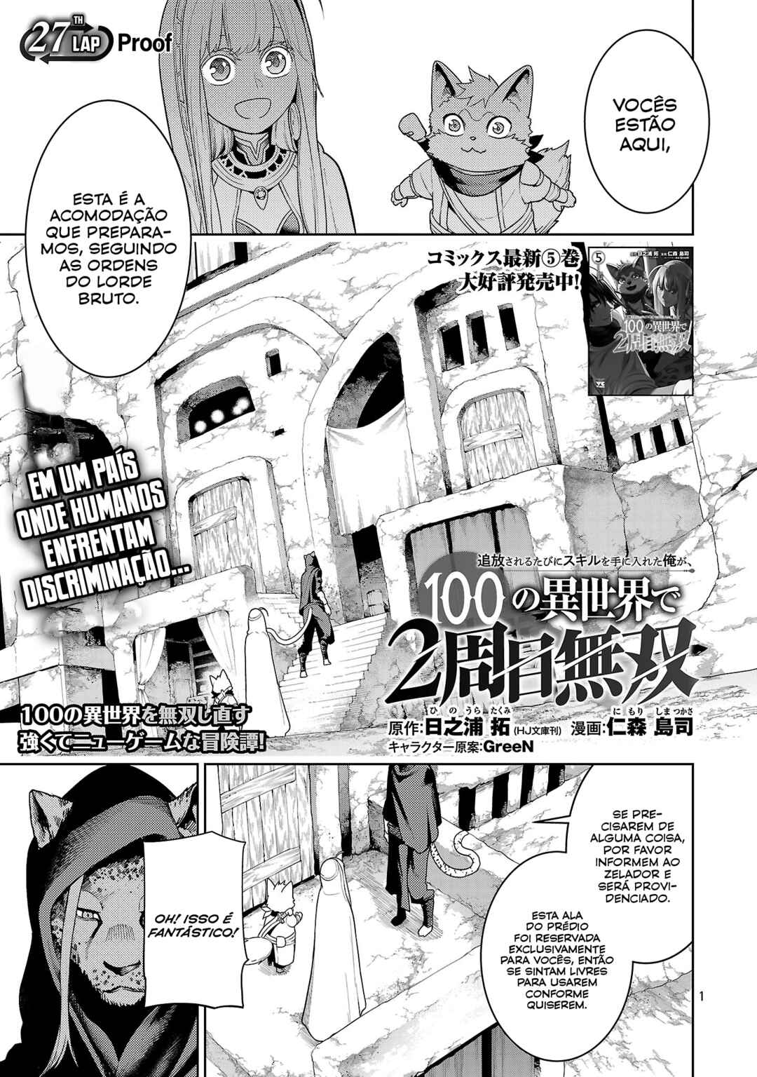 Chapter 27 - Page 2