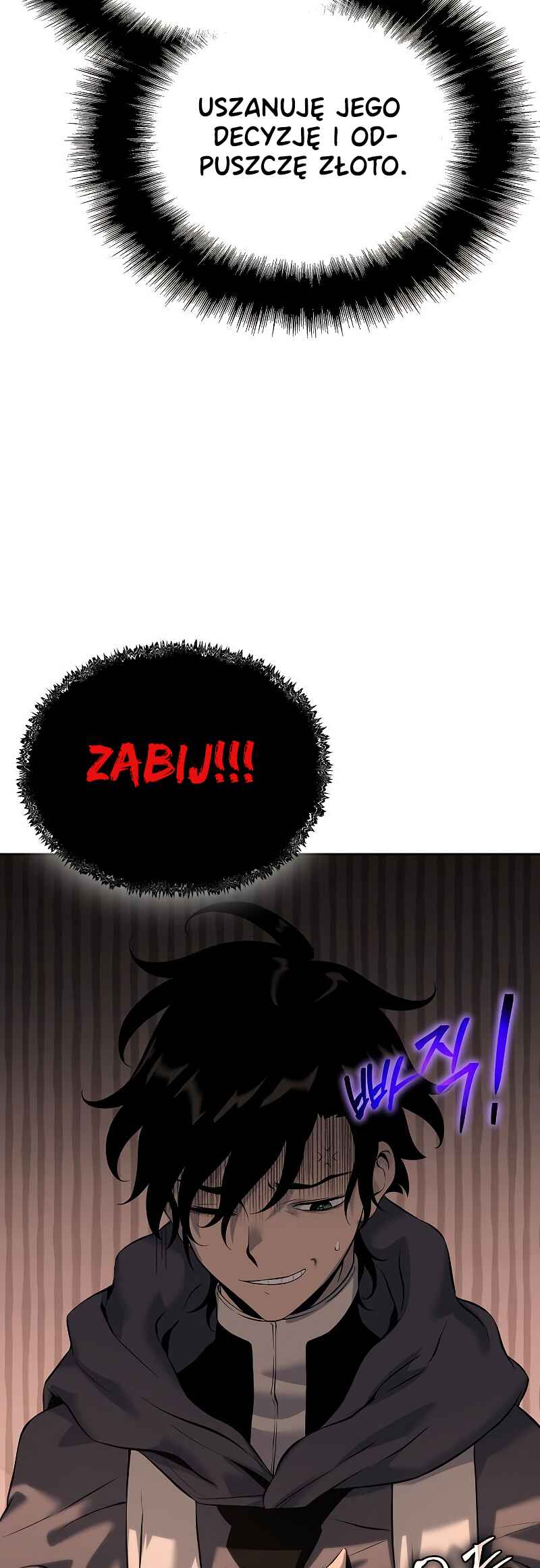 Chapter 16 - Page 39