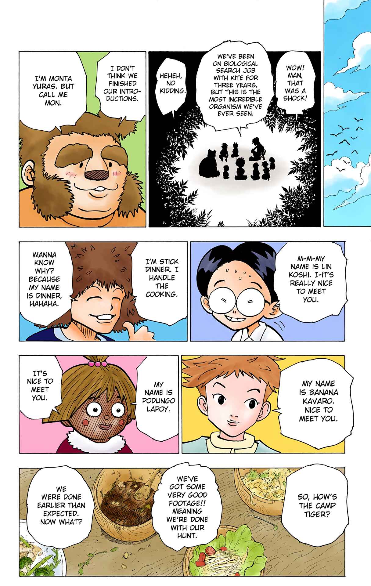 Chapter 186 - Page 8