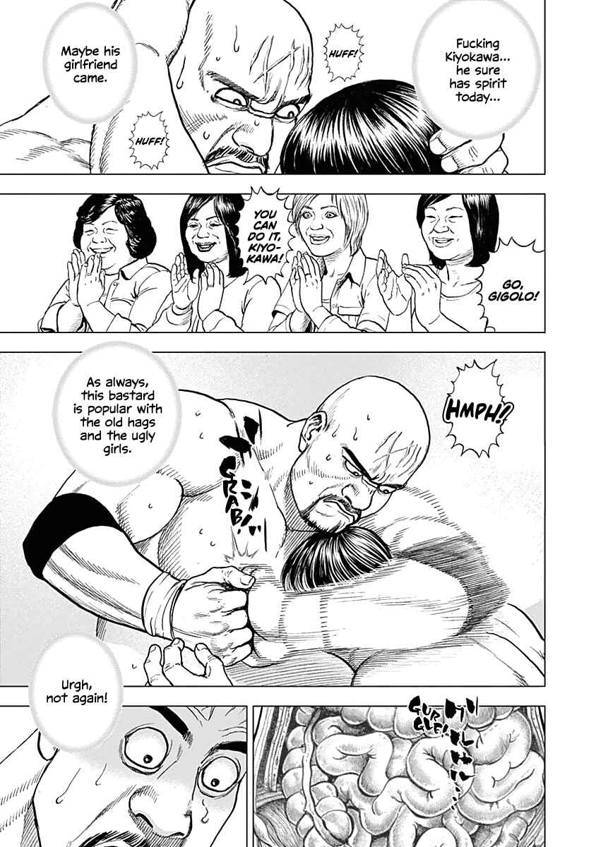 Chapter 1 - Page 16