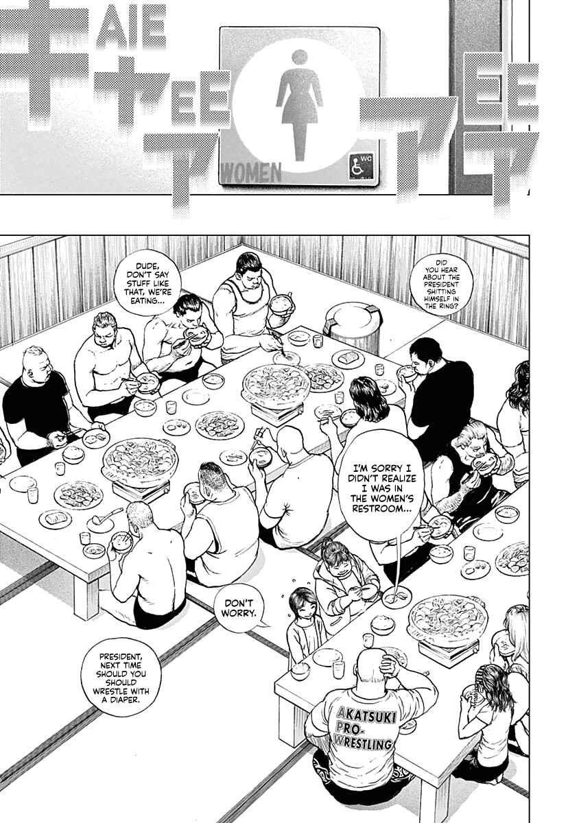Chapter 1 - Page 22