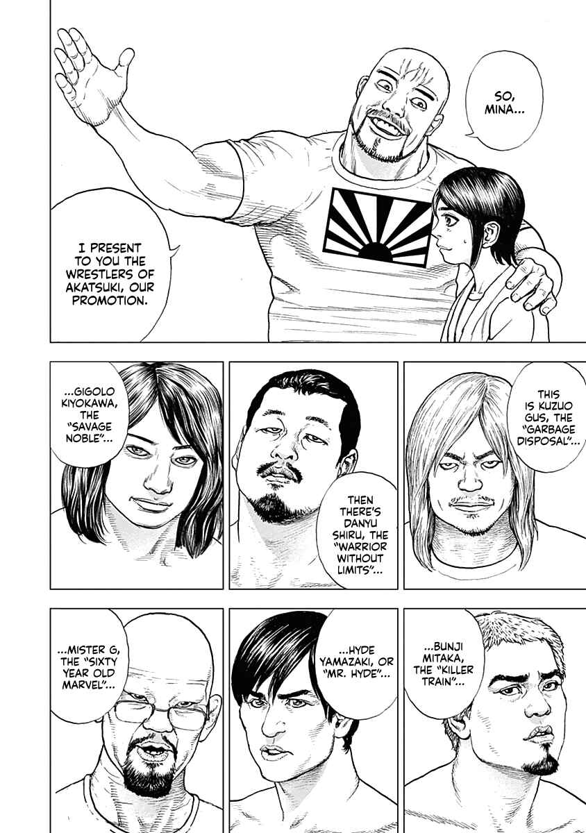 Chapter 1 - Page 25