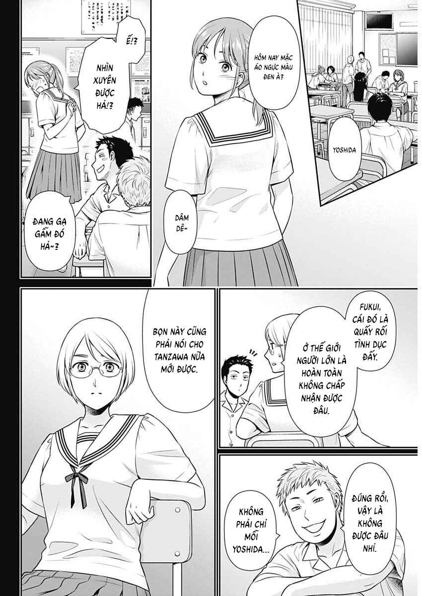 Chapter 49 - Page 16