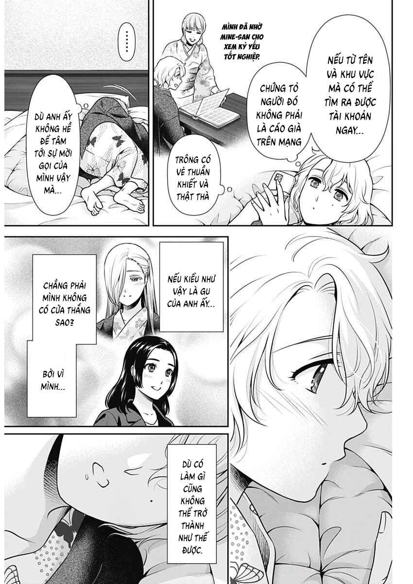 Chapter 49 - Page 19
