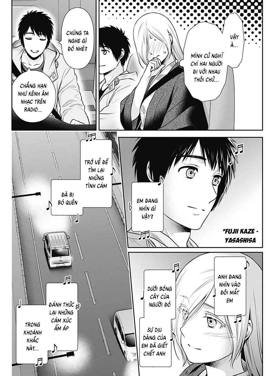 Chapter 49 - Page 6