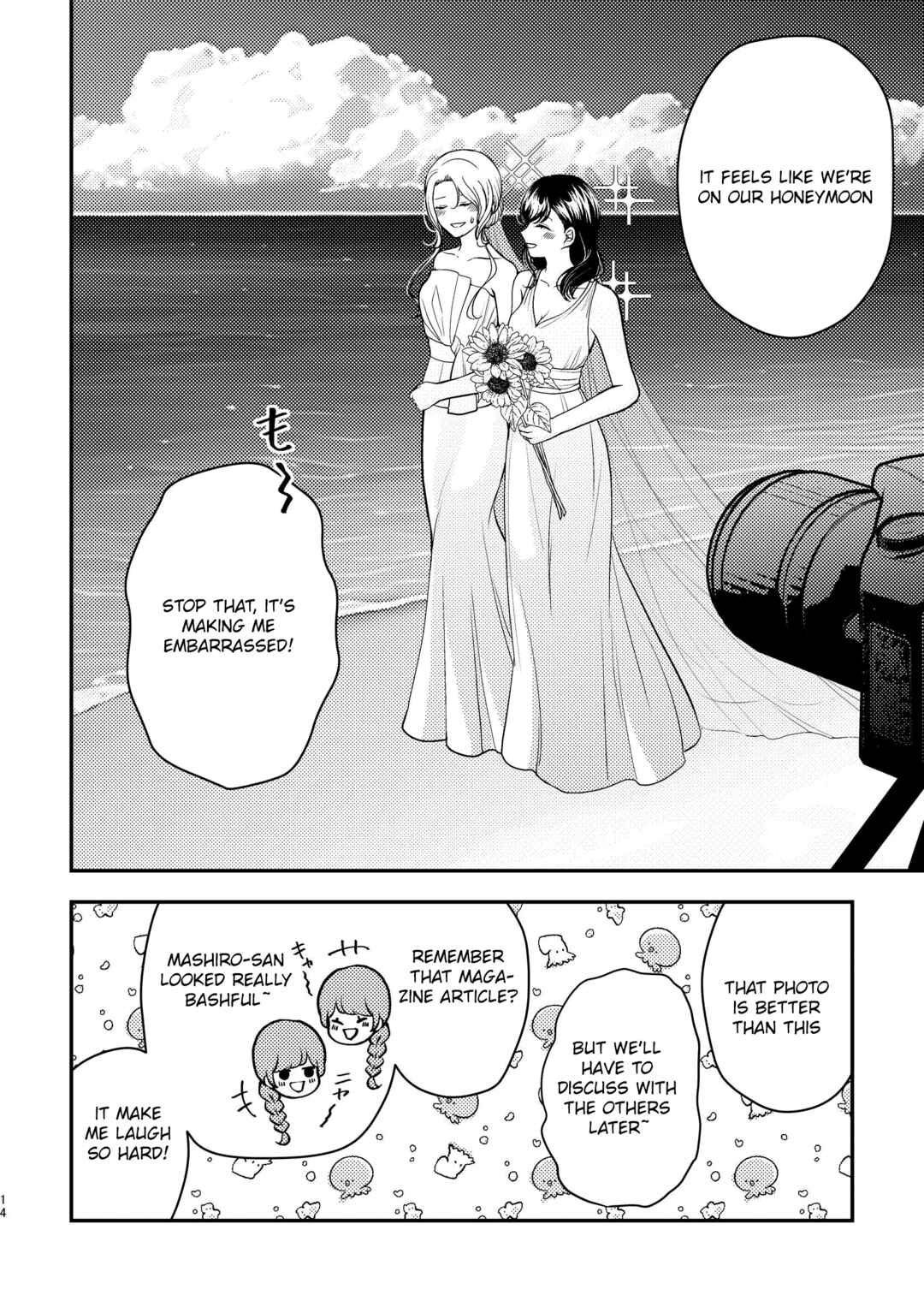 Chapter 2 - Page 13
