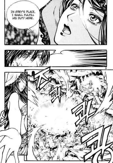 Chapter 83 - Page 11