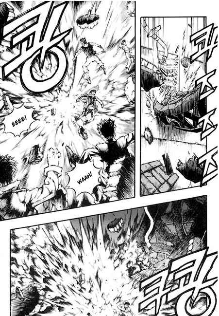 Chapter 83 - Page 19