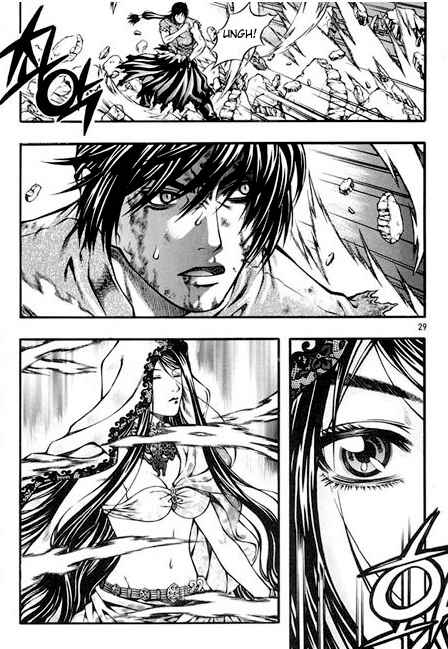 Chapter 83 - Page 24