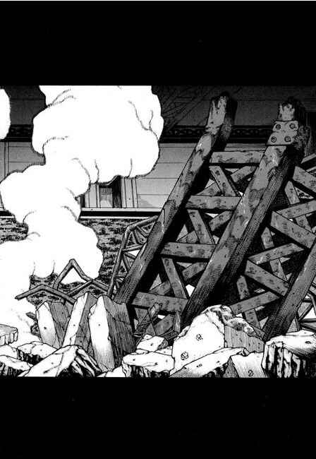 Chapter 83 - Page 3