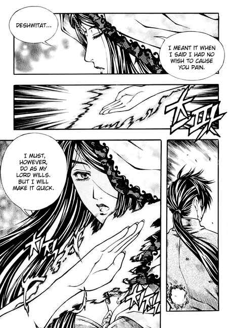 Chapter 83 - Page 32
