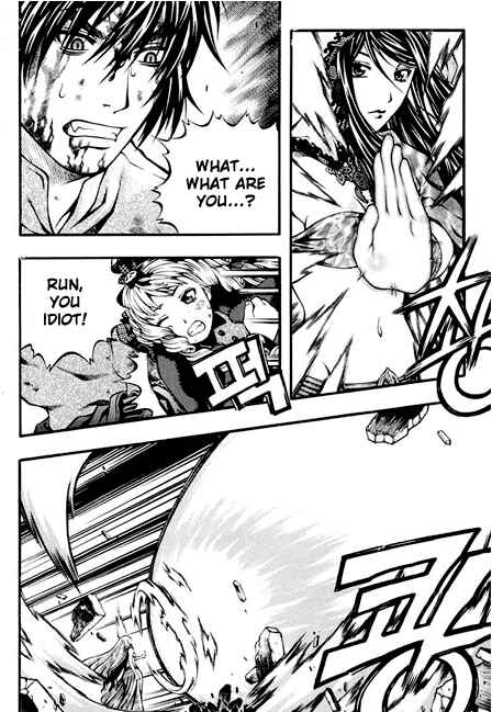 Chapter 83 - Page 39