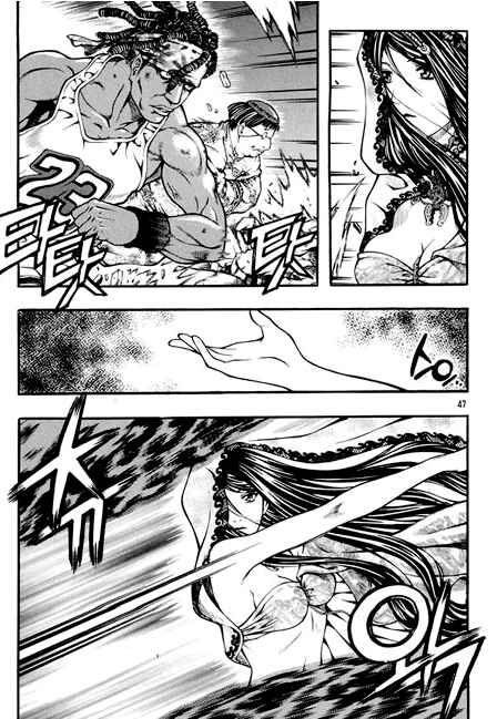 Chapter 83 - Page 41