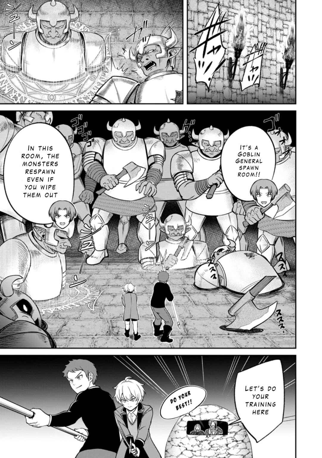 Chapter 5.1 - Page 1
