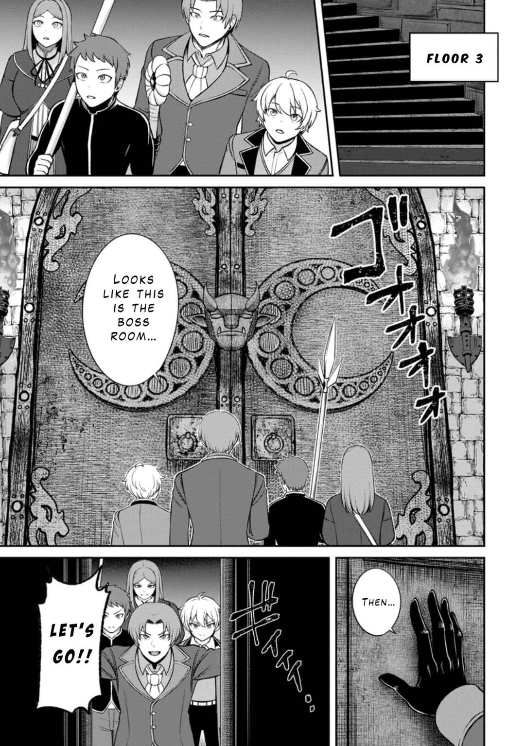 Chapter 5.1 - Page 5