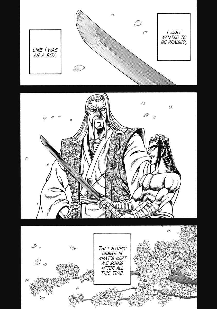 Chapter 24 - Page 5