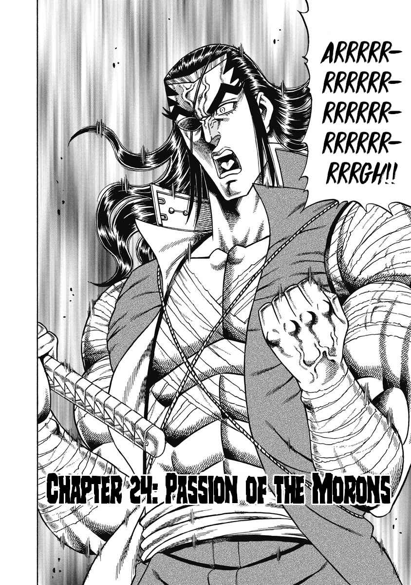 Chapter 24 - Page 6
