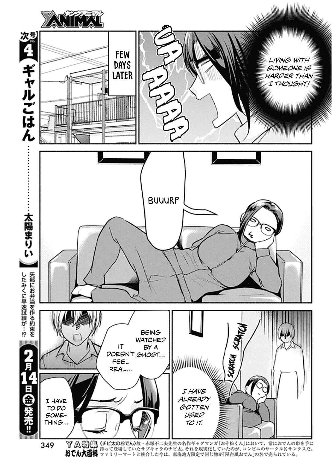 Chapter 43 - Page 14