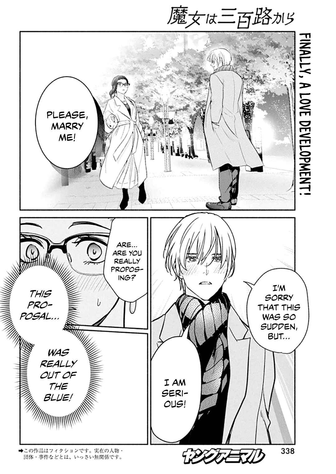 Chapter 43 - Page 3