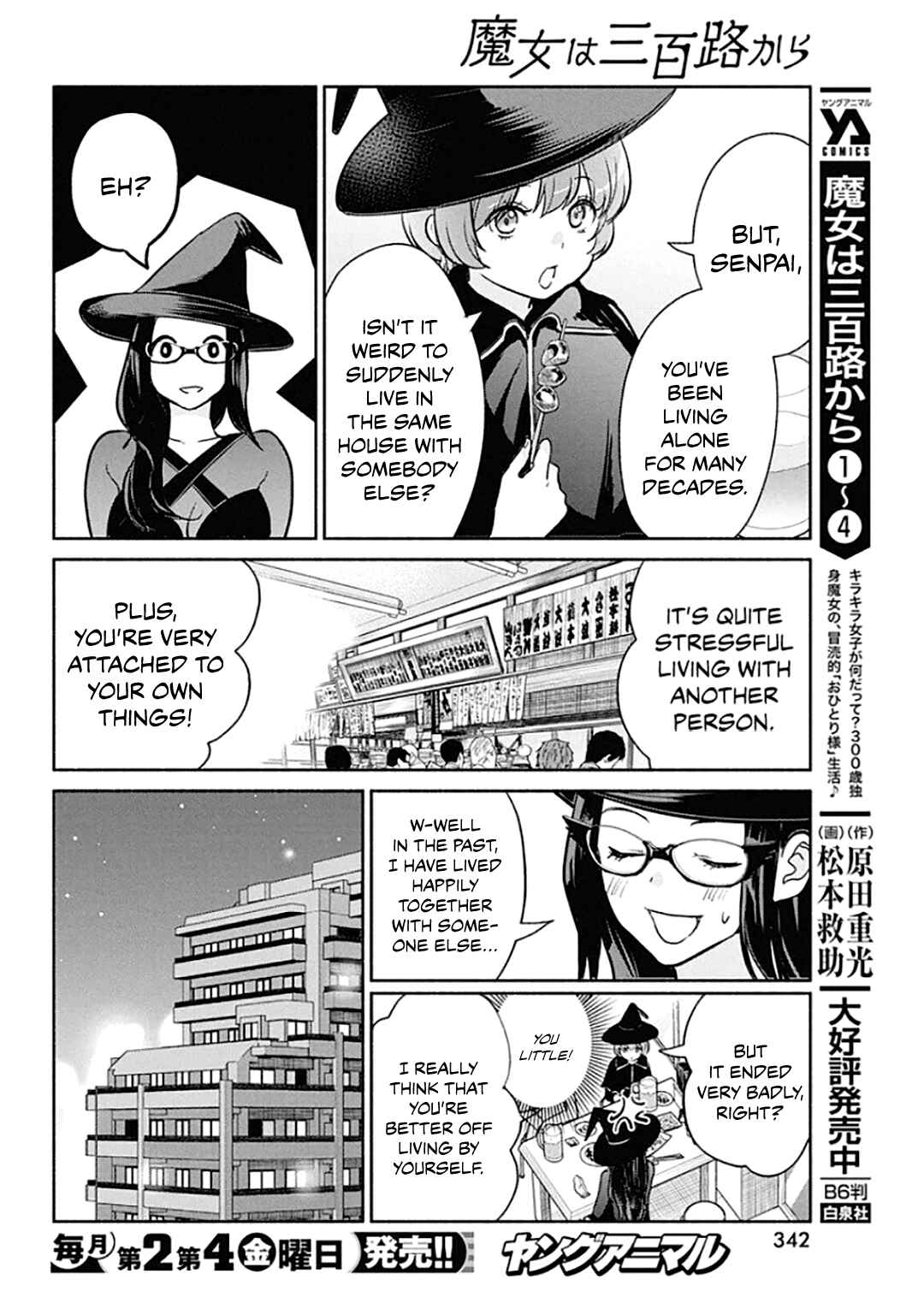 Chapter 43 - Page 7