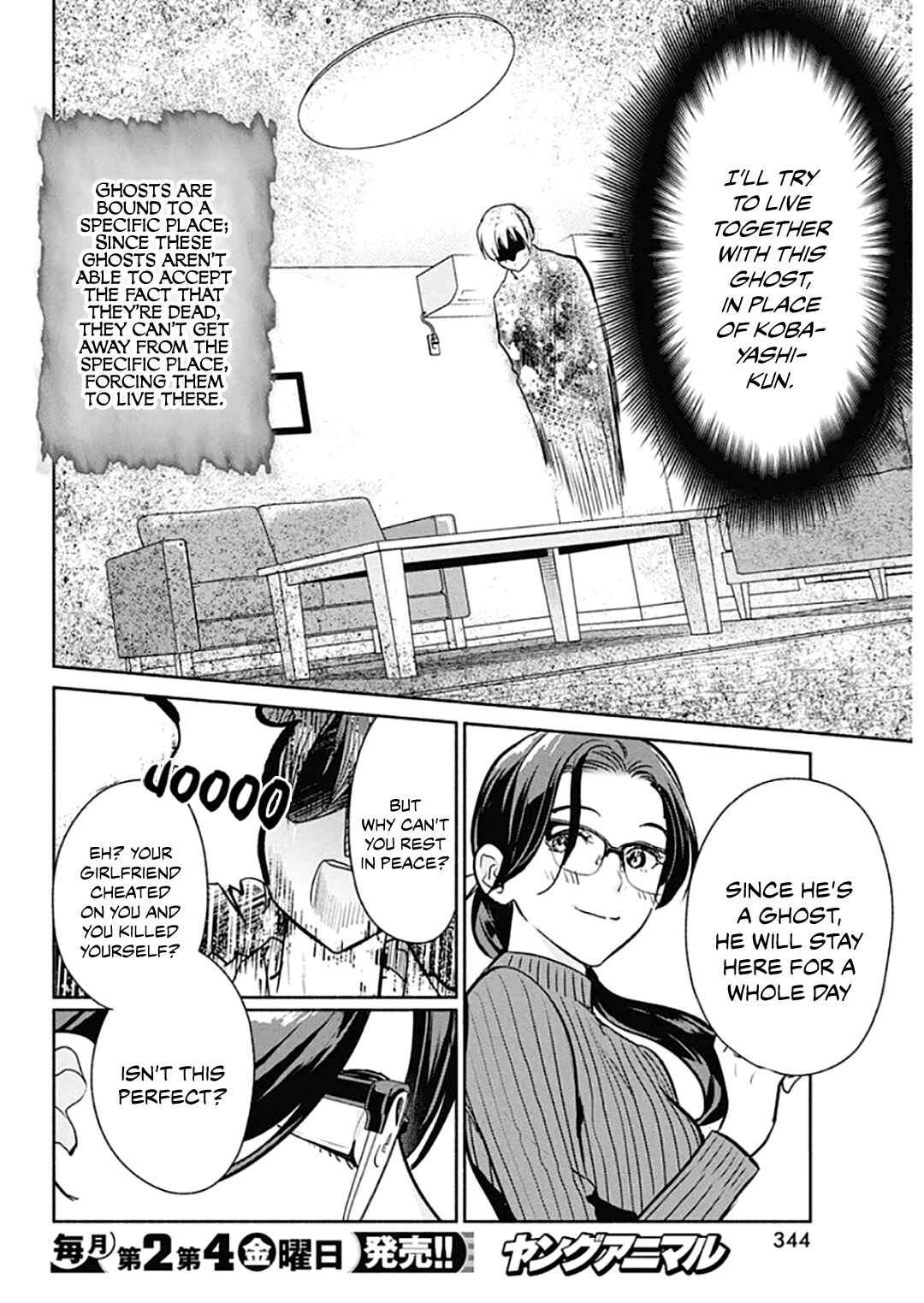 Chapter 43 - Page 9