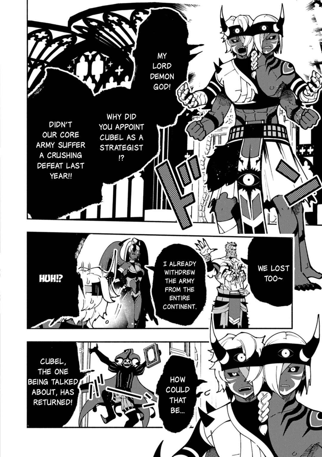 Chapter 91.1 - Page 3
