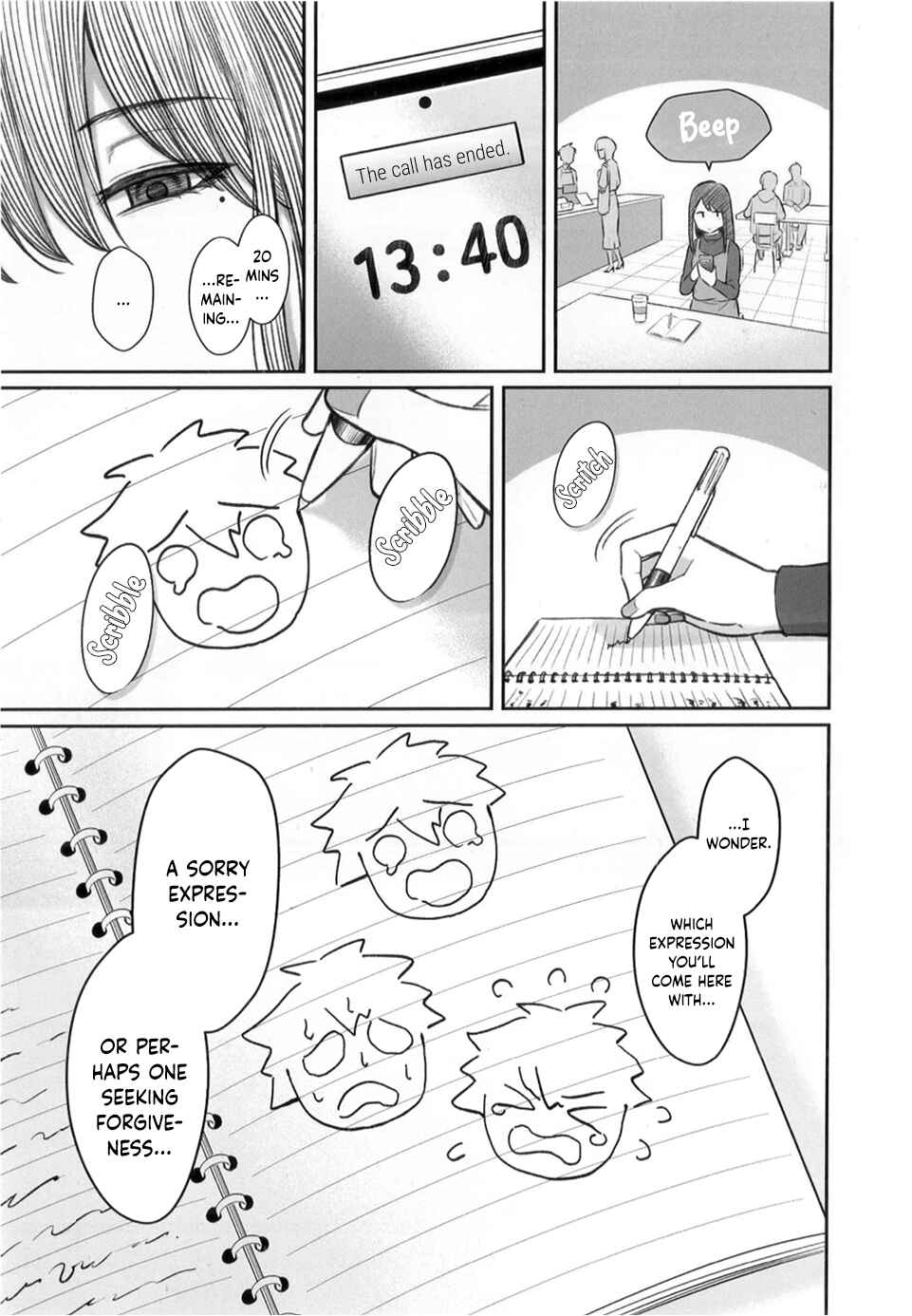 Chapter 6.6 - Page 3