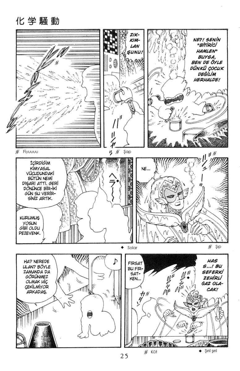 Chapter 19 - Page 23