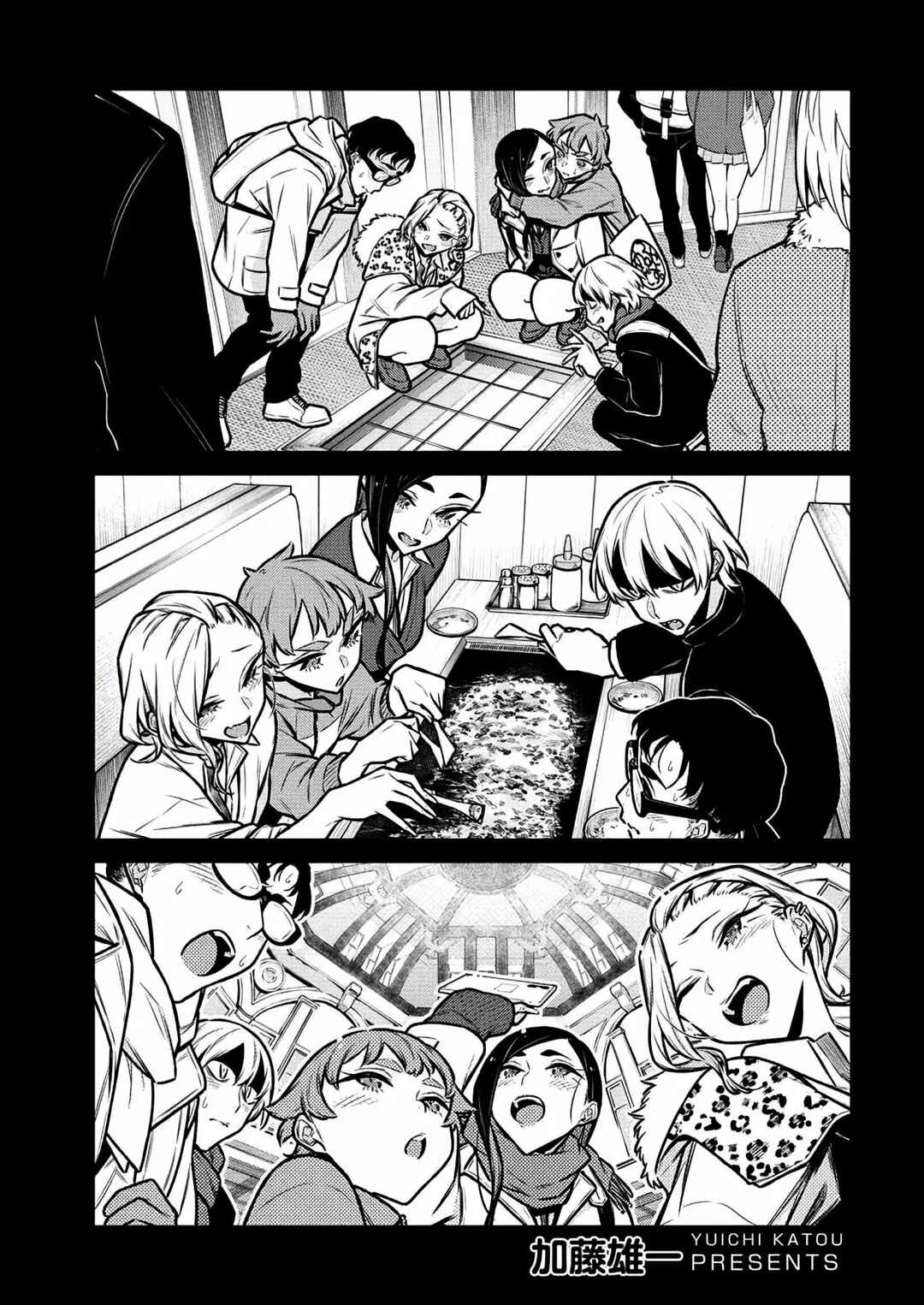 Chapter 92 - Page 2