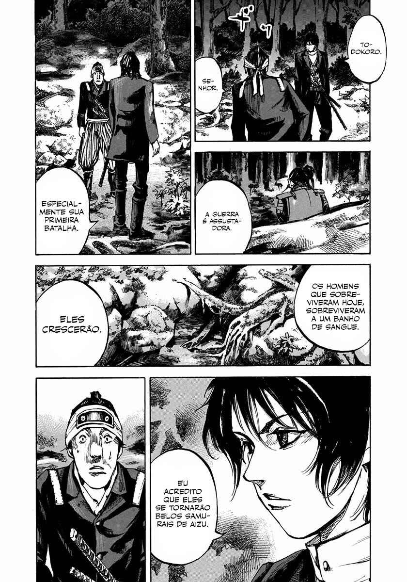 Chapter 176 - Page 12