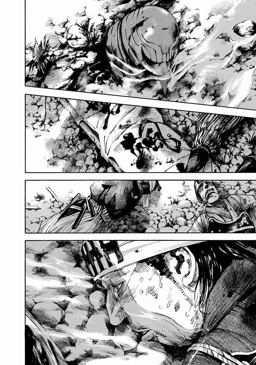 Chapter 176 - Page 8