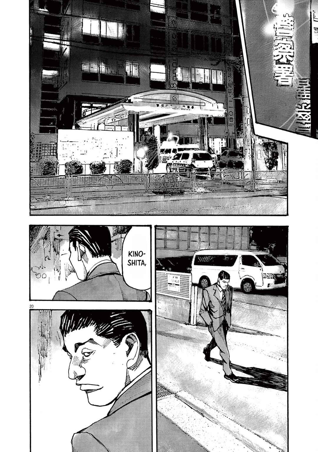 Chapter 46 - Page 19