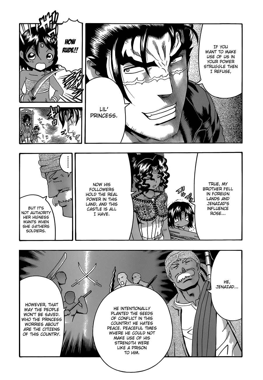 Chapter 454 - Page 12
