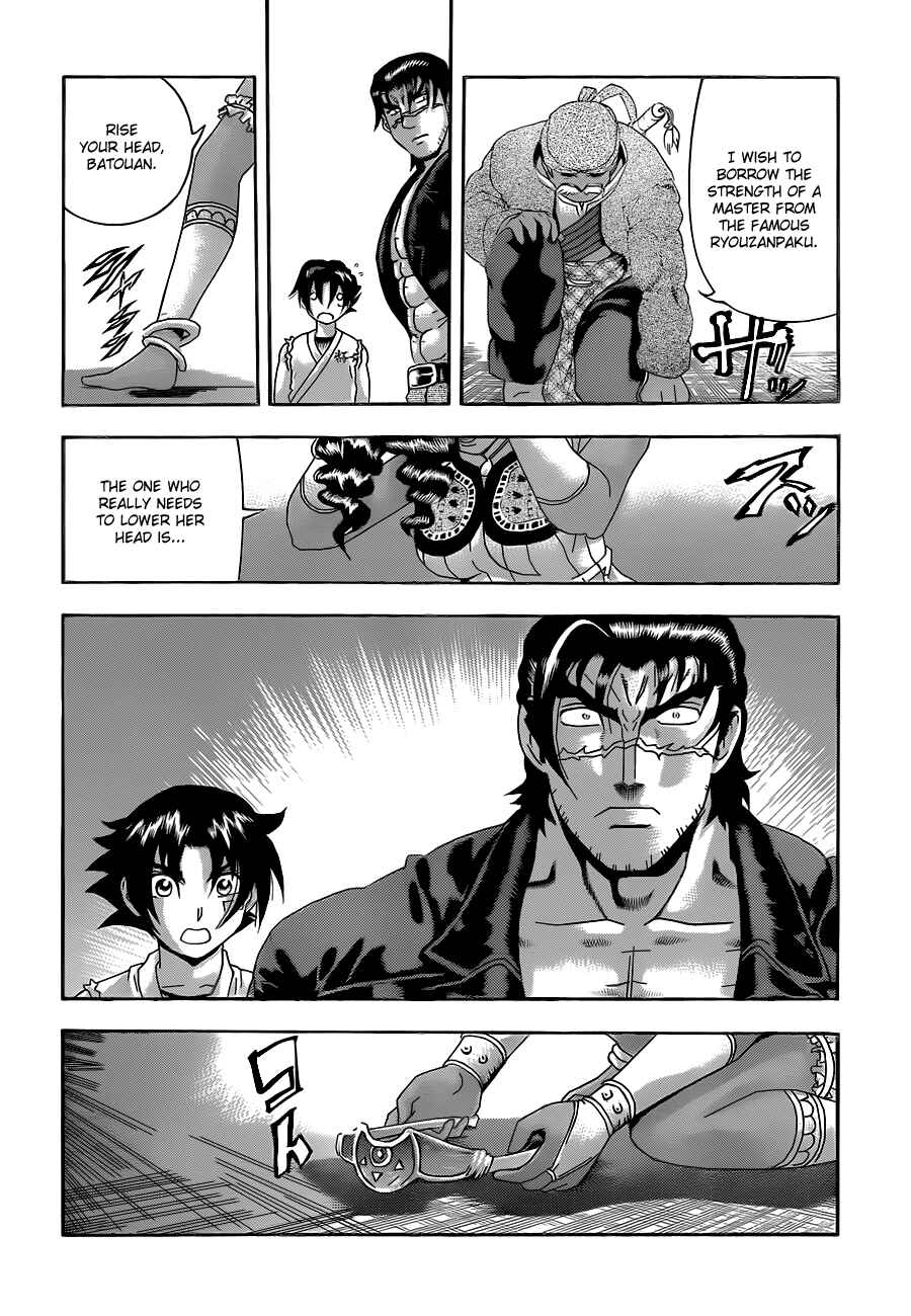 Chapter 454 - Page 14