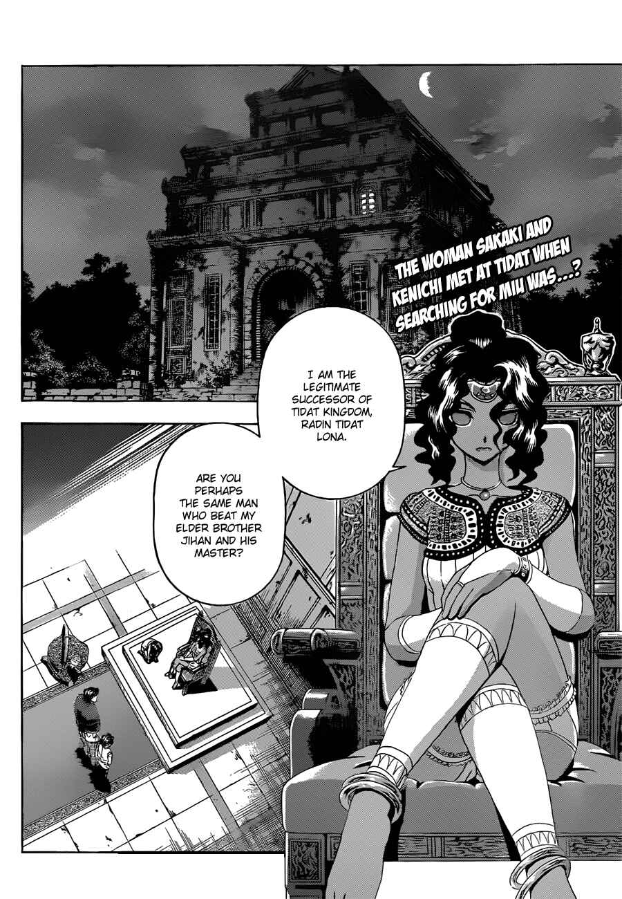 Chapter 454 - Page 2