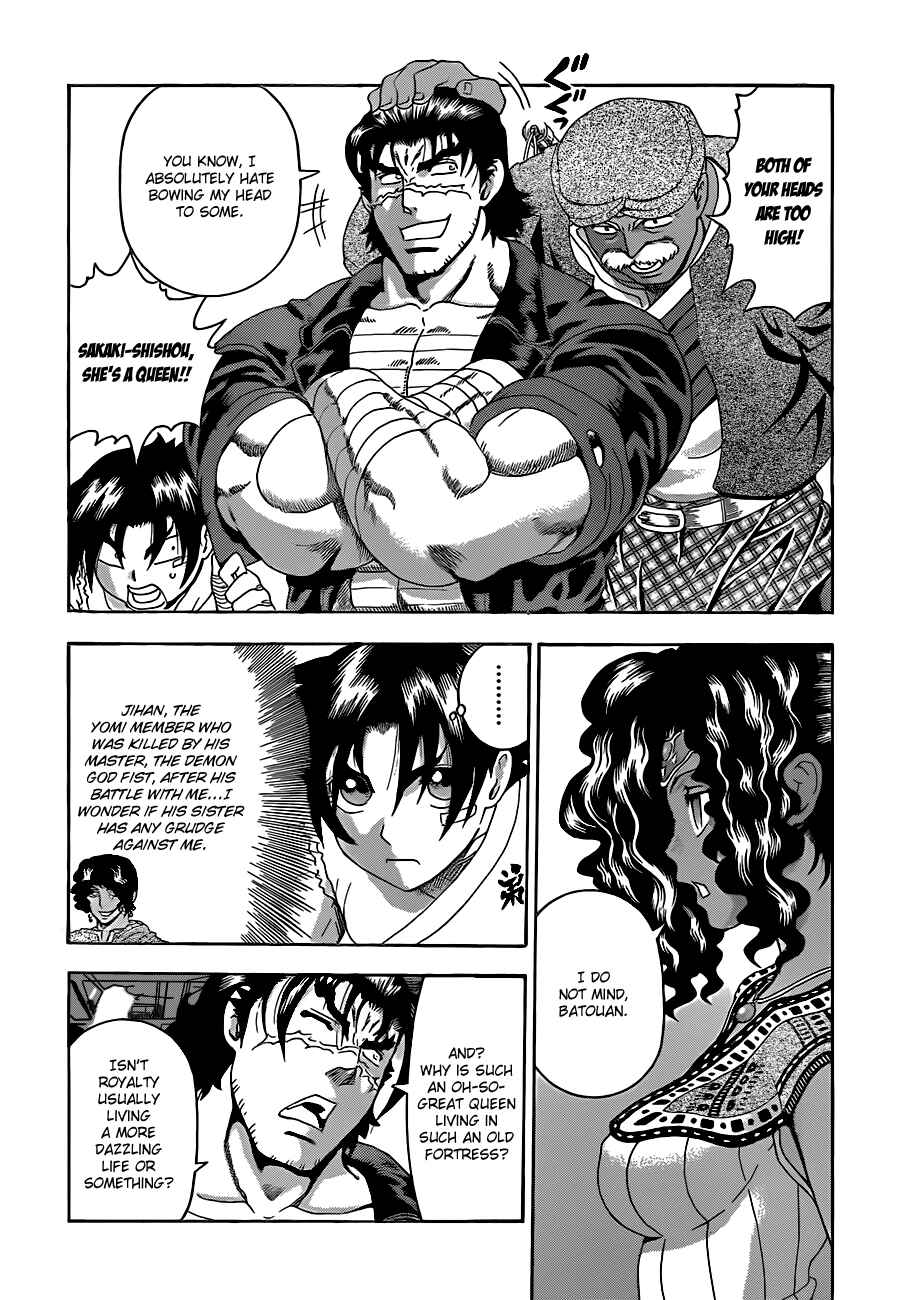 Chapter 454 - Page 3