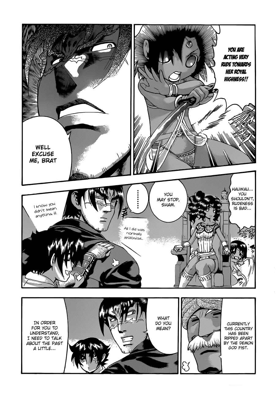 Chapter 454 - Page 4