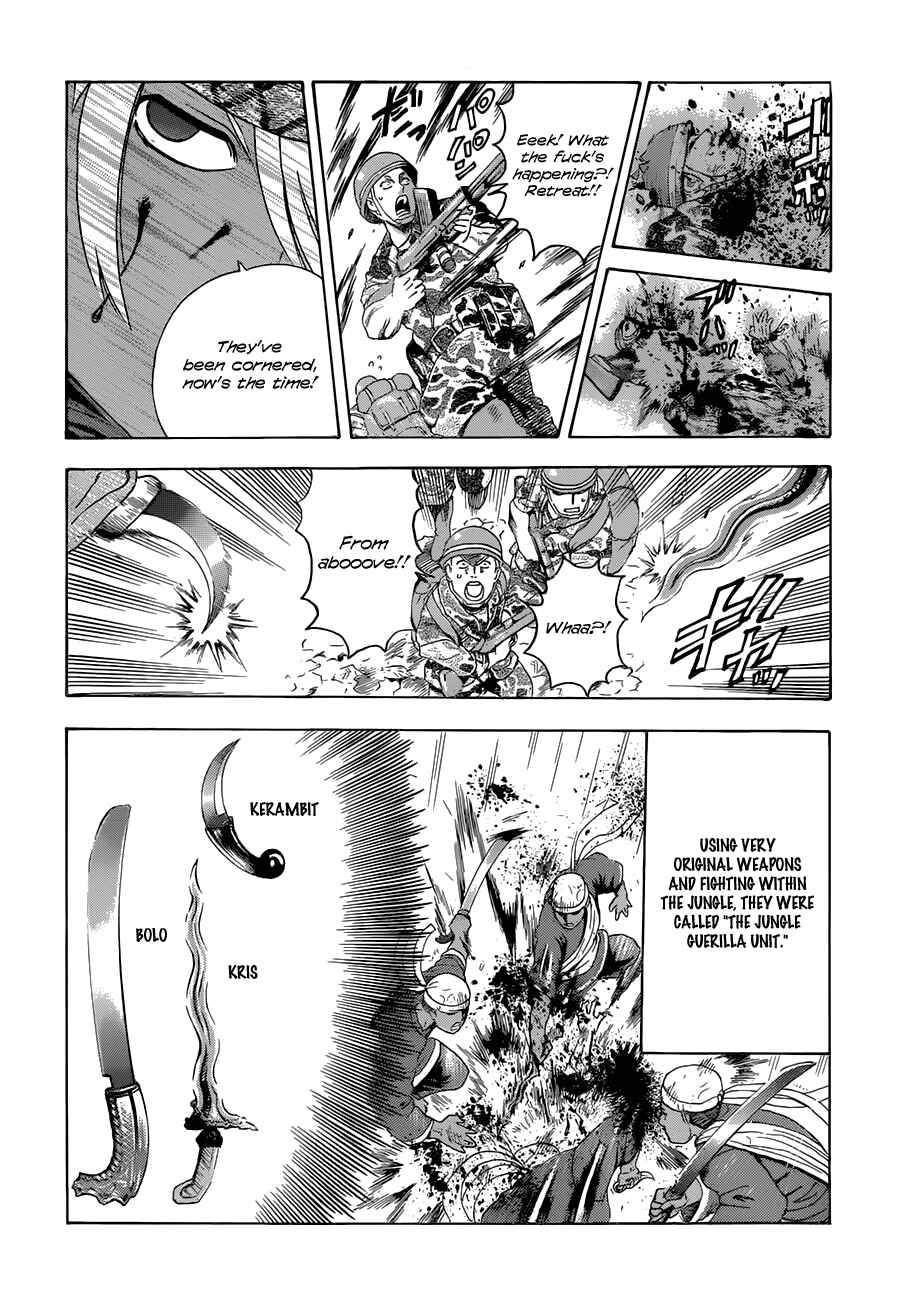 Chapter 454 - Page 8