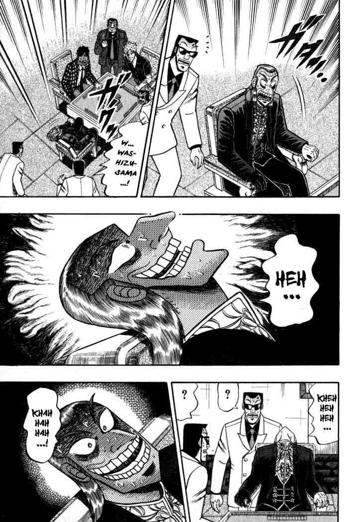Chapter 133 - Page 20