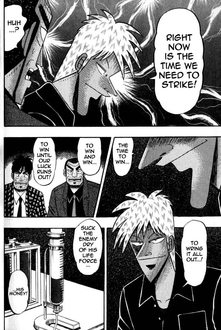 Chapter 133 - Page 6