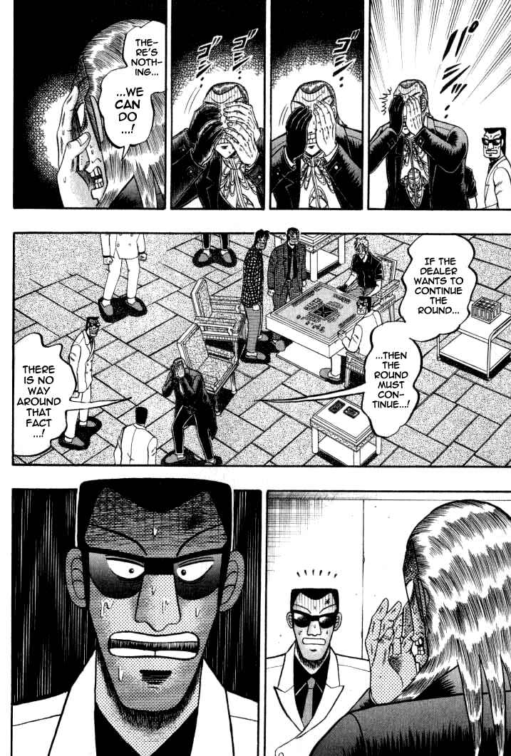 Chapter 133 - Page 8