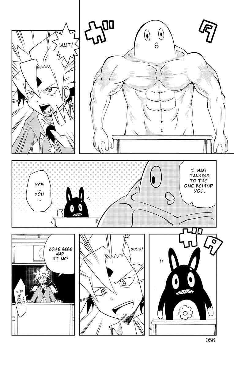 Chapter 5 - Page 2