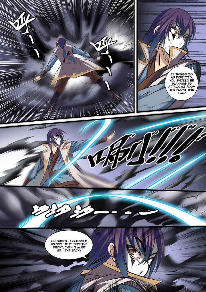 Chapter 40 - Page 5