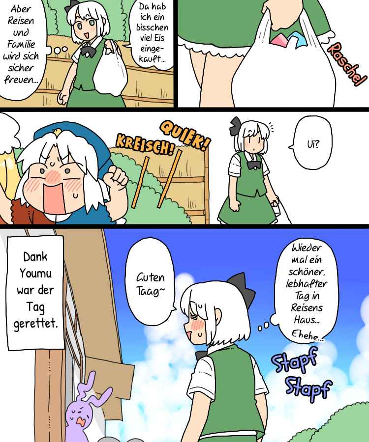 Chapter 29 - Page 16